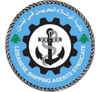 Shipping Agency Association Lebanon